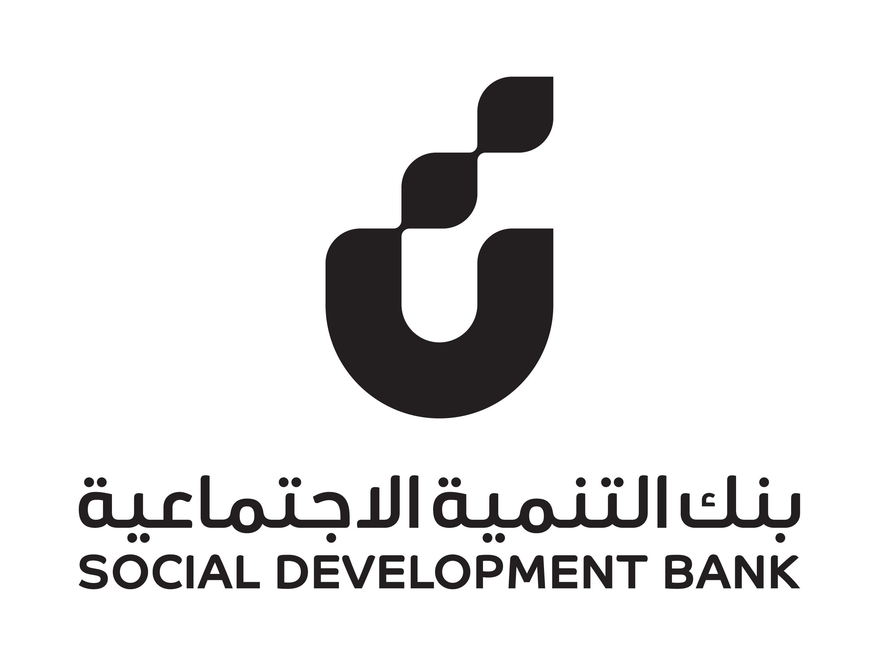 تحت شعار "العمارية عامرة " بنك التنمية الاجتماعية يطلق النسخة الخامسة من "سوق الدار" لدعم وتمكين الأسر المنتجة والحرفيين 