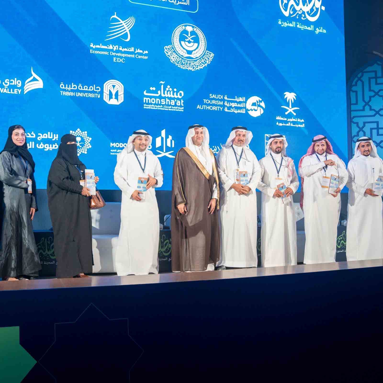لتعزيز الفرص الاستثمارية ودعم رواد الأعمال بنك التنمية الاجتماعية يُطلق فعالية "بوصلة دلني" في المدينة المنورة