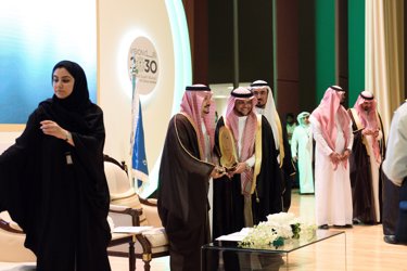 Bank honor in the Riyadh savings campaign