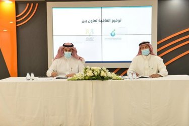 The Bank for Social Development is signing cooperation agreements to enable productive families through electronic commerce.