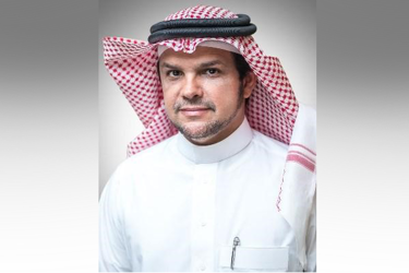 Congratulating His Excellency the Director-General of the Bank for Social Development, congratulating the appointment of Prince Mohamed Ben Salman to the Covenant