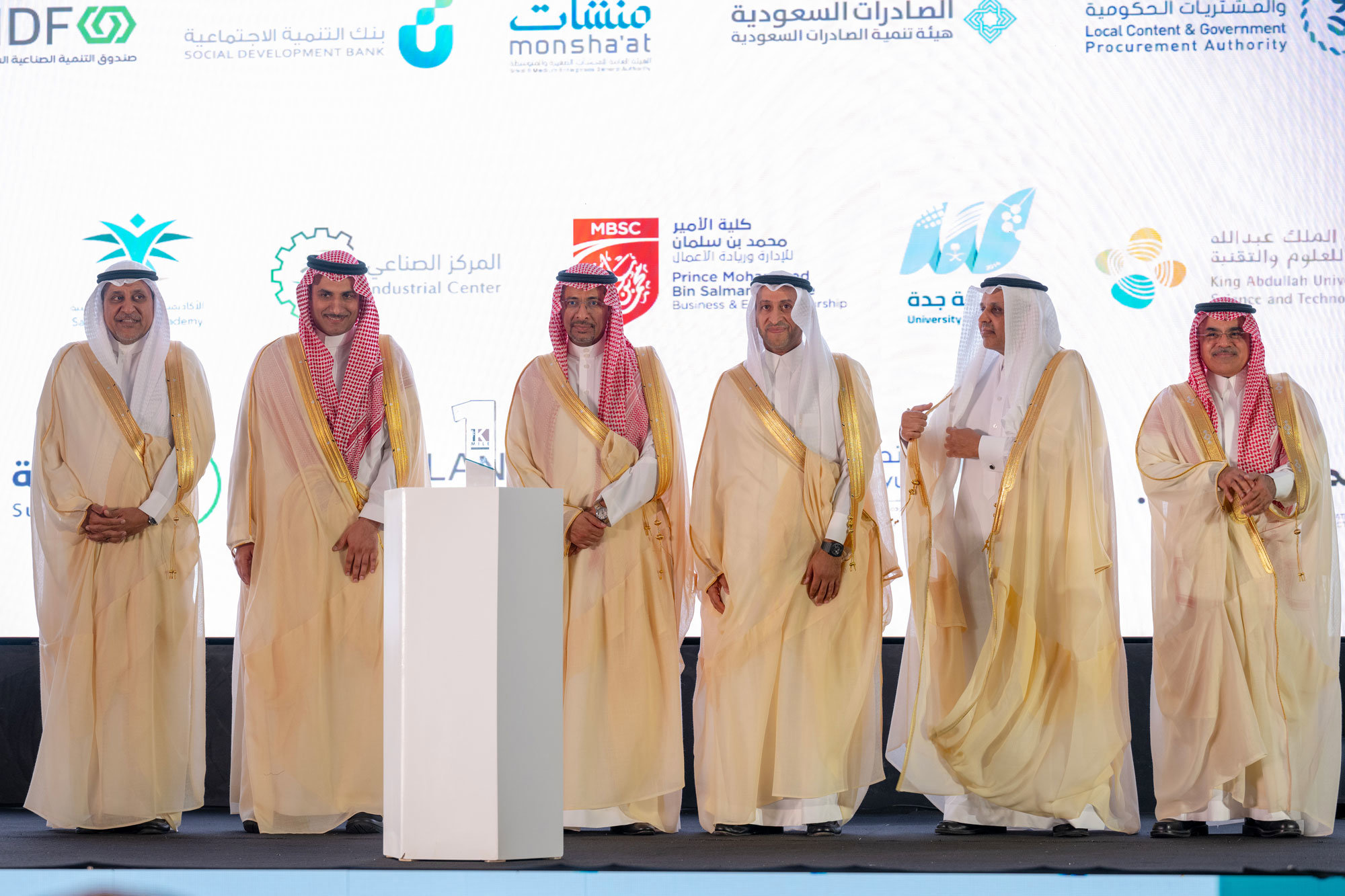 Recognition of the bank from Nalb for his efforts in supporting business leadership