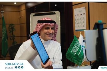 في إطار سعيهما لتحقيق التحول الرقمي  بنك التنمية الاجتماعية ووزارة العدل يوقعان مذكرة تعاون