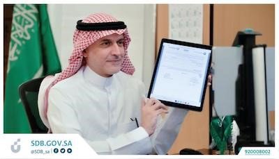 اتفاقية تعاون مع الهيئة العامة للعقار