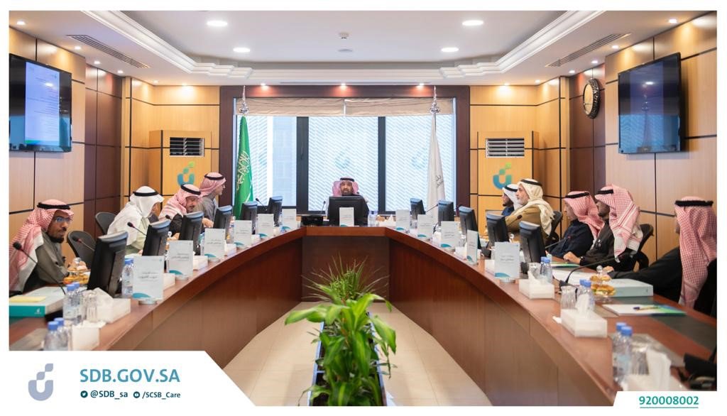 بنك التنمية الاجتماعية يعقد اجتماع مجلس إدارته الرابع لعام 2019م