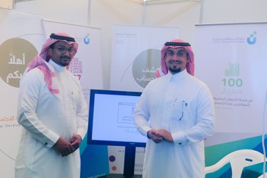 The Social Development Bank participated in the Bird Spring Festival, where the Governor of Al-Ba ' adah Abdul Rahman al-Saddis was launched in the afternoon