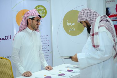 10th Youth Expo