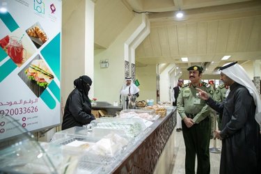 Expansion of the empowerment of productive families through the Memam Cave