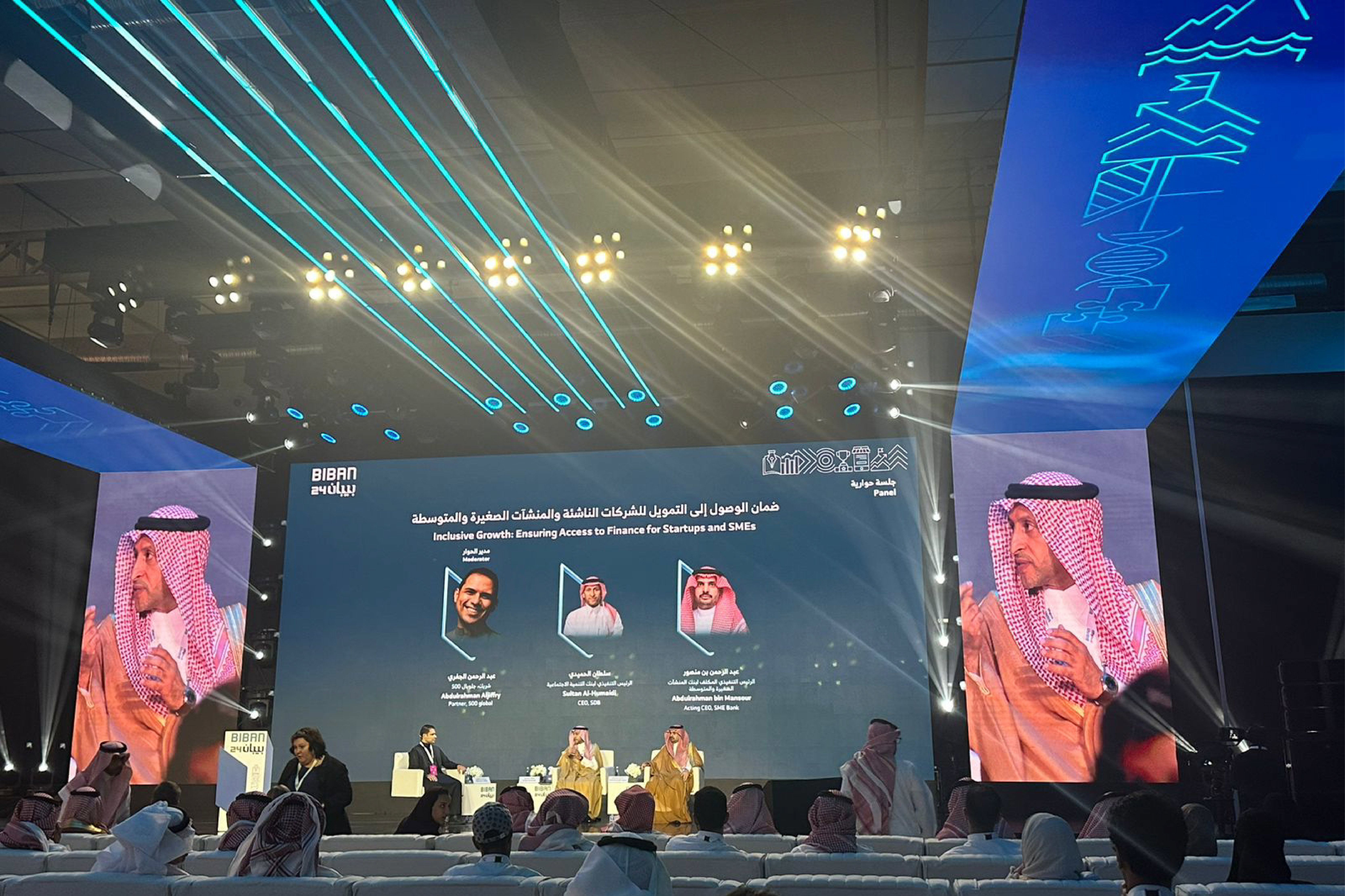 خلال مشاركته في ملتقى "بيبان24" بنك التنمية الاجتماعية يوقع عدداً من الاتفاقيات لدعم وتمكين القطاعات الناشئة ورواد الأعمال 