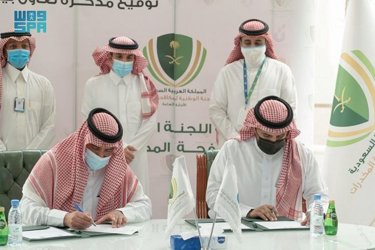 مذكرة تعاون بين بنك التنمية الاجتماعية و لجنة مكافحة المخدرات