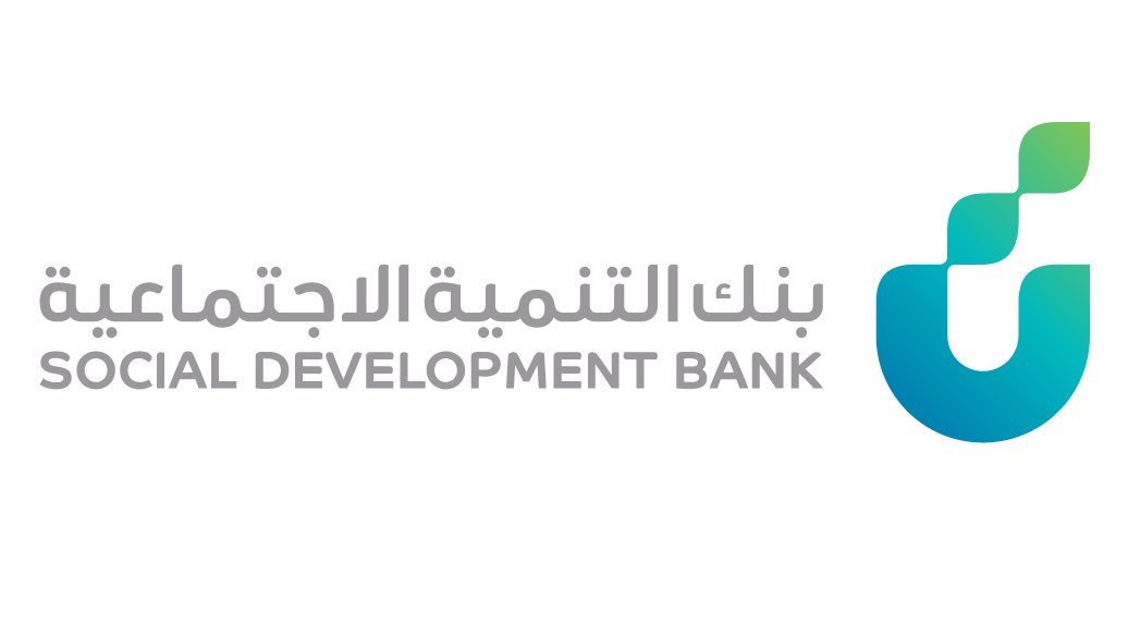 The Development Bank is signing a memorandum of understanding with the Directorate General of Prisons to promote a culture of free labour for prison inmates