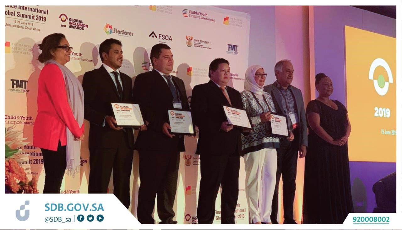 Bank for Social Development among the best 5 savings participants