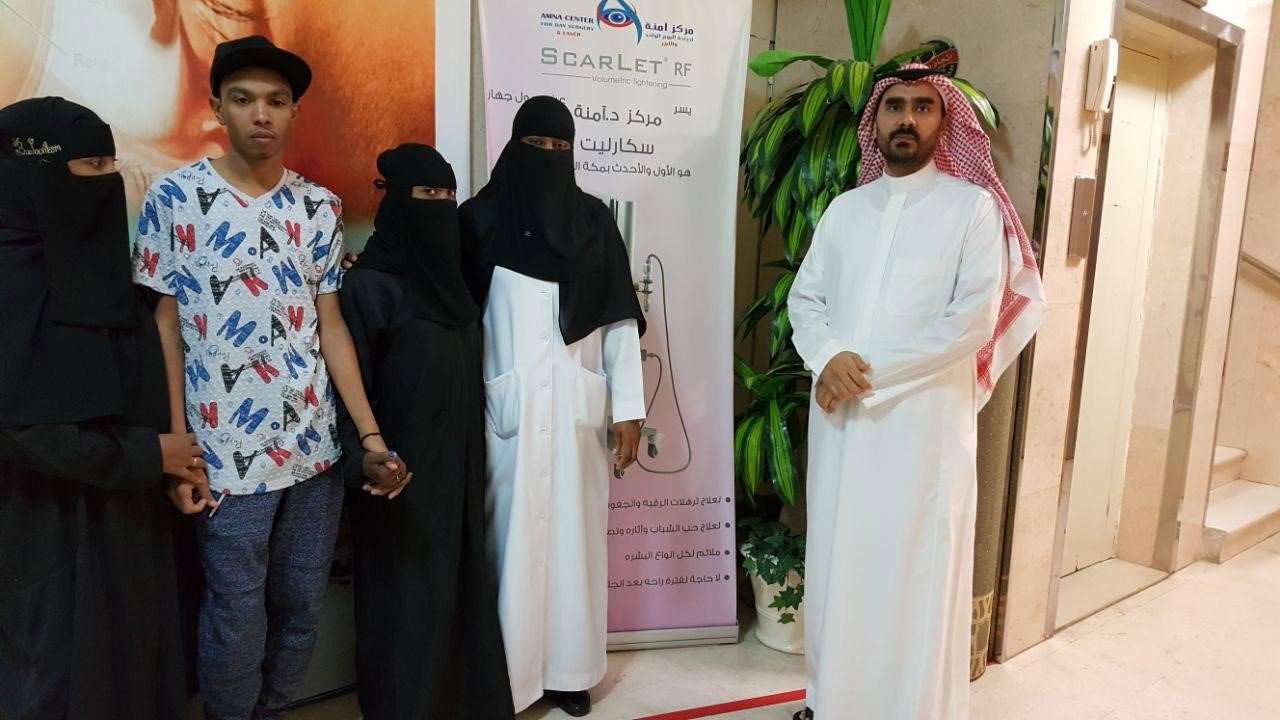 رعاية علاج "صيدة" وإخوتها مدى الحياة