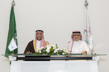 The Social Development Bank is signing a memorandum of understanding with the King Abdullah Human Foundation to support the non-profit sector