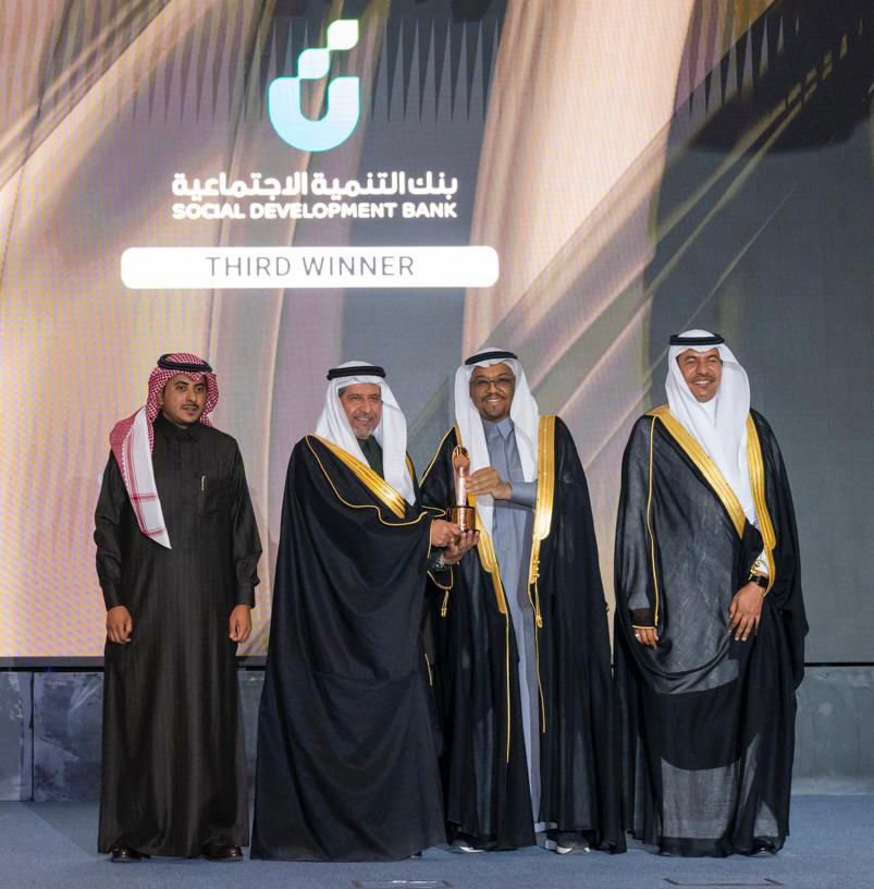 ضمن جوائز التميز العالمي للمشاريع برنامج "زود الأجيال" الادخاري يفوز بجائزة "أفضل مشروع اجتماعي" 