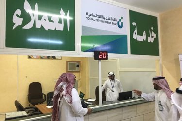 ضمن جولته في مدينة ينبع مدير بنك التنمية يوجه بتيسير وتسهيل جميع أمور المواطنين