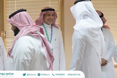 بنك التنمية يقيم حفل معايدة الاضحى لمنسوبيه