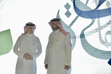 Bank for Social Development launches 3 products to promote savings culture