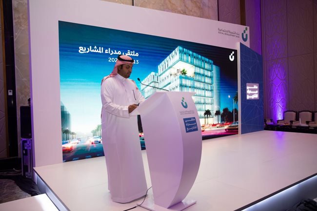 The Bank for Social Development organizes the first meeting of project managers.