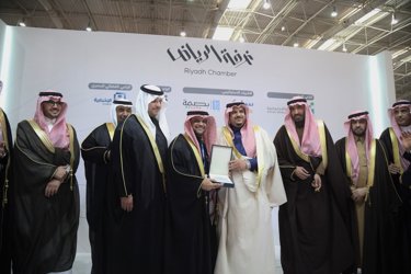 The Social Development Bank is a diamond partner at the "producers."
