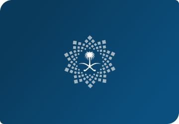 برنامج تعزيز الشخصية السعودية