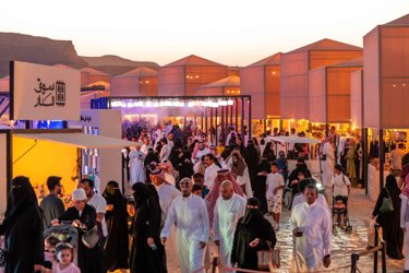 Souq Al-dar