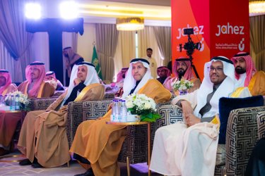دعم 20 مشروعًا رياديًا بقيمة 10 ملايين ريال بنك التنمية الاجتماعية يختتم المعسكر التدريبي لمحفظة “جاهز” للمسؤولية الاجتماعية