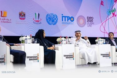 Bank participation in inclusive sustainable financing