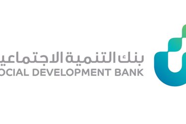 The Development Bank agrees to fund 240 projects worth 46 million rials on several development paths