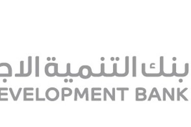 The Bank for Social Development announces statistics for the third quarter 2017