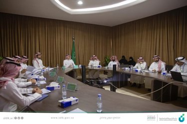 Meeting of the Standing Committee of Productive Families